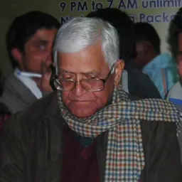 Portrait of Vishwanath Upadhyay