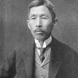 Portrait of Kabayama Aisuke