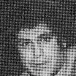 Portrait of Pete Sanchez