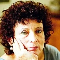 Portrait of Nurit Zarchi
