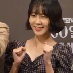 Portrait of Choi Yoon-young