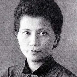 Portrait of Poonsuk Banomyong