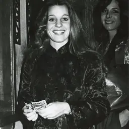 Portrait of Georganne LaPiere
