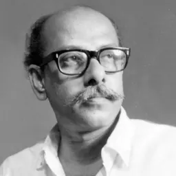 Portrait of C. N. Sreekantan Nair