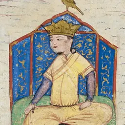 Portrait of Mahmud II of Great Seljuq