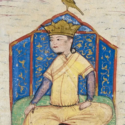 Portrait of Mahmud II of Great Seljuq