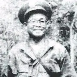 Portrait of Son Ngoc Thanh