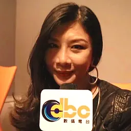 Portrait of Carrie Ng