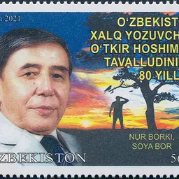 Portrait of Oʻtkir Hoshimov