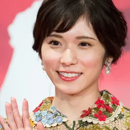 Portrait of Mayu Matsuoka