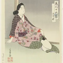 Portrait of Toshihide Migita