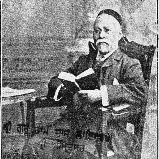 Portrait of Behramji Malabari