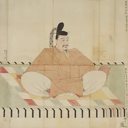 Portrait of Prince Mochihito