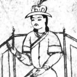 Portrait of Jahangir Mirza ibn Timur