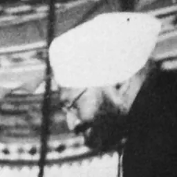 Portrait of Kapur Singh ICS
