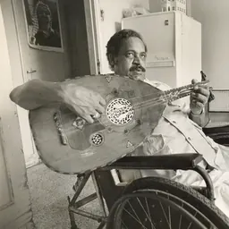 Portrait of Ibrahim Ghannam