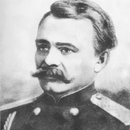 Portrait of Nikolai Stoletov