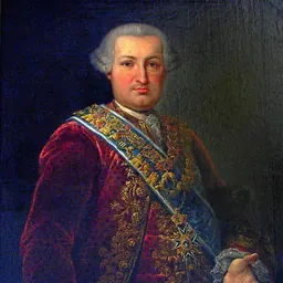 Portrait of Pedro de Alcántara Alonso Pérez de Guzmán, 14th Duke of Medina Sidonia