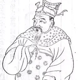 Portrait of Zhao Chongguo