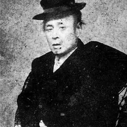 Portrait of Nanbu Toshitomo