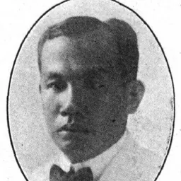Portrait of Tomás N. Alonso