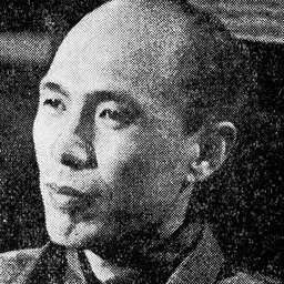 Portrait of Saburō Moroi