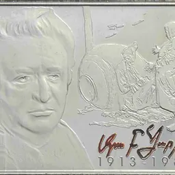 Portrait of Ara Bekaryan