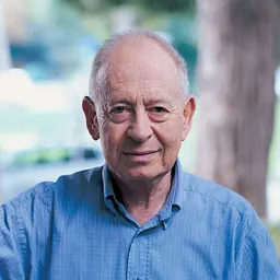 Portrait of Yoseph Imry