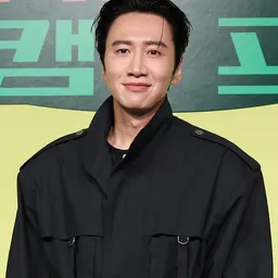 Portrait of Lee Kwang-soo