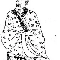 Portrait of Trịnh Giang