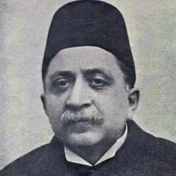 Portrait of Şehzade Mehmed Selaheddin