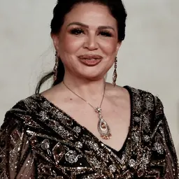 Portrait of Elham Shahin