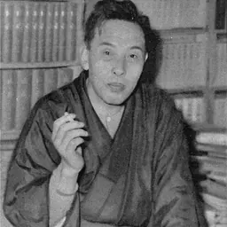 Portrait of Kyūya Fukada