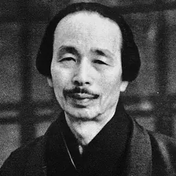 Portrait of Masaharu Taniguchi