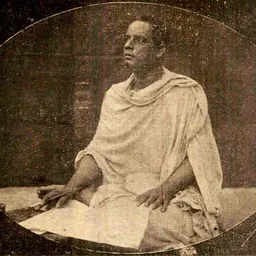 Portrait of Brahmabandhav Upadhyay