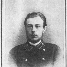 Portrait of Adam Hurynowicz