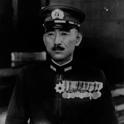 Portrait of Raizō Tanaka