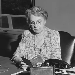 Portrait of Ruth Shipley