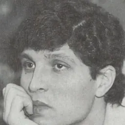 Portrait of Ion Mocanu