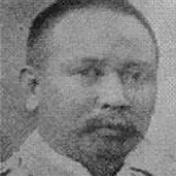 Portrait of Vicente Lukbán