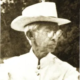 Portrait of Sithiporn Kridakara