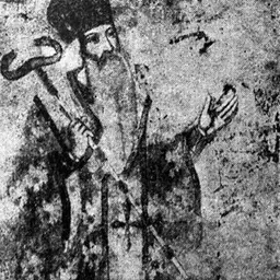 Portrait of Matthew of Alexandria