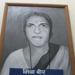 Portrait of Mitra Bir