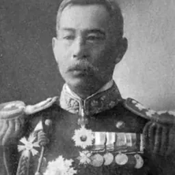 Portrait of Tatsuo Matsumura
