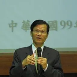 Portrait of Chi-Huey Wong