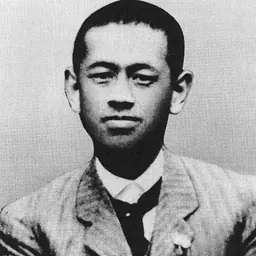 Portrait of Magosaburō Ōhara