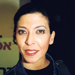 Portrait of Asi Levi