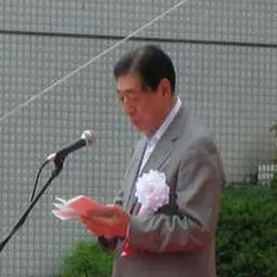 Portrait of Tadateru Konoe