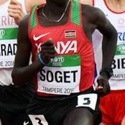 Portrait of Justus Soget