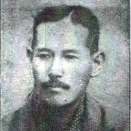 Portrait of Shunrō Oshikawa
